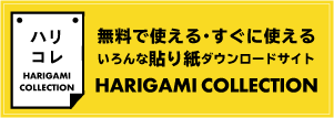 Aiファイル は Illustrator イラストレーター がなくても開ける場合がある クリエイティブオフィスドリームテリア